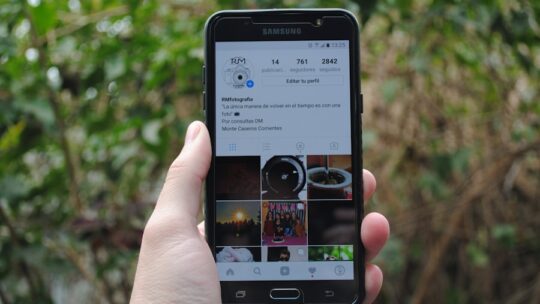 Configurando a privacidade do Instagram: dicas essenciais