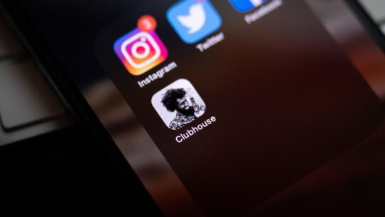 Os benefícios do perfil comercial no Instagram